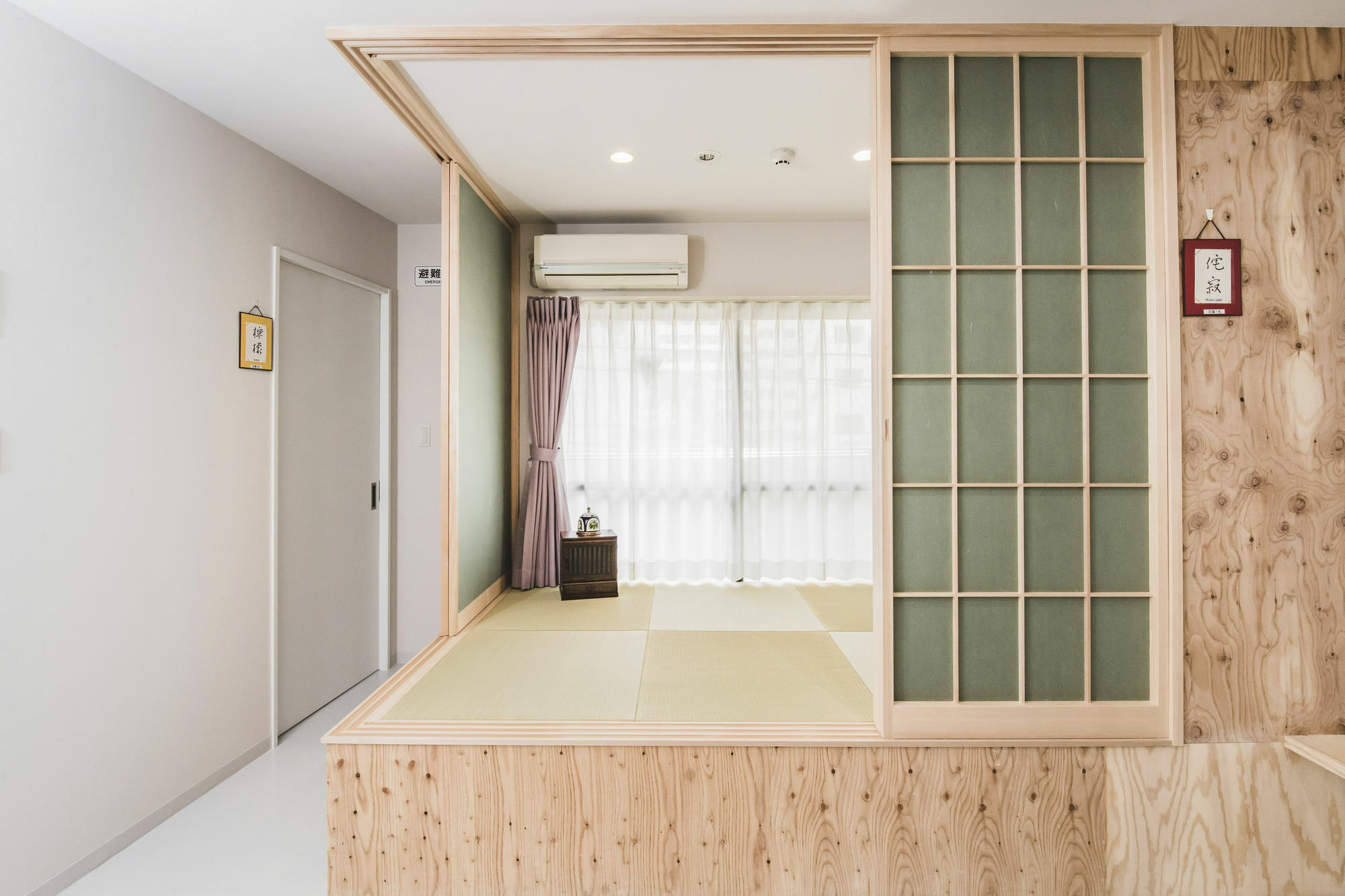 Hostal Reposo Hikifune Lodge Tokio Exterior foto