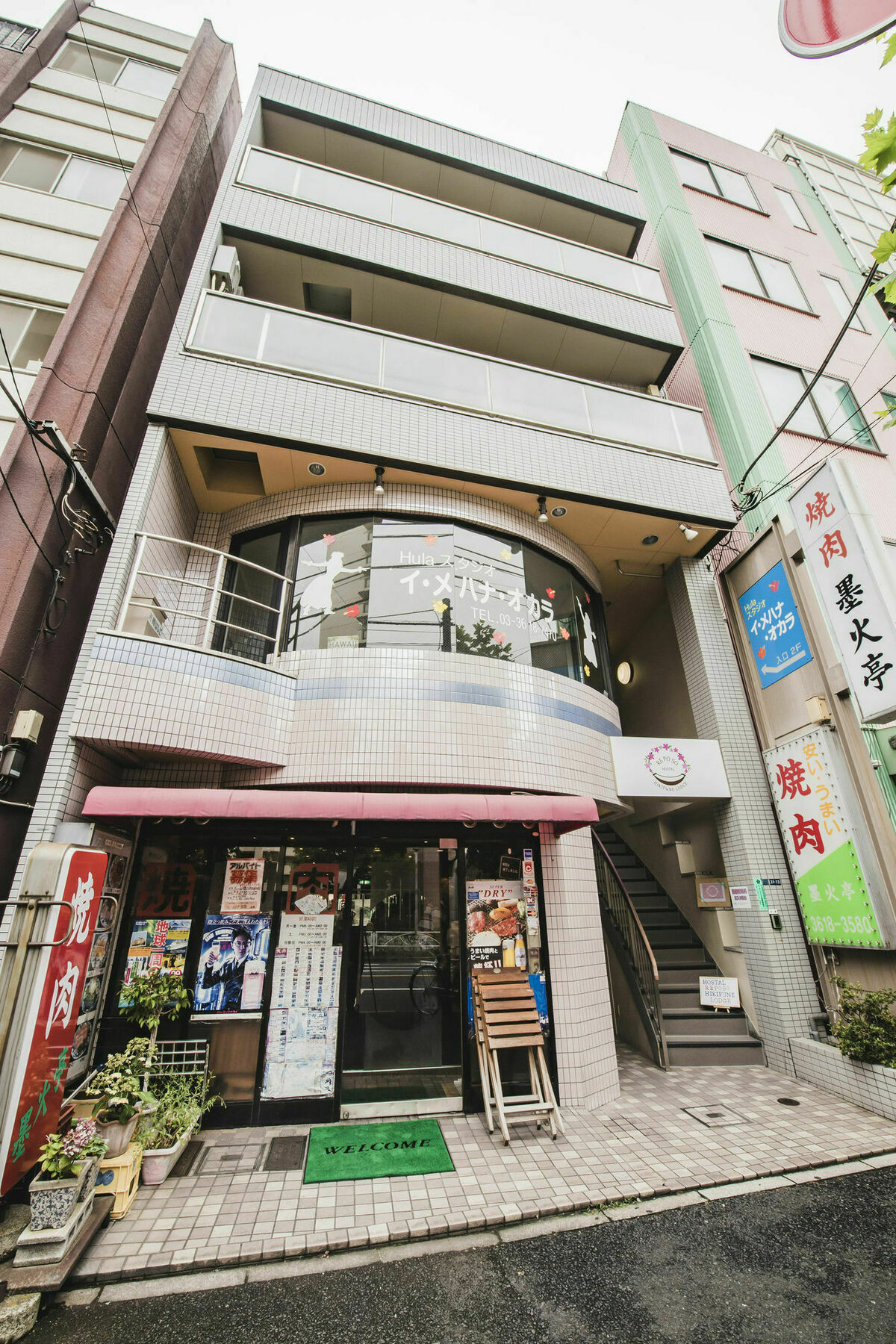 Hostal Reposo Hikifune Lodge Tokio Exterior foto